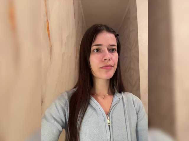 Sex chat gratuit in direct cu YourBella pe BongaCams