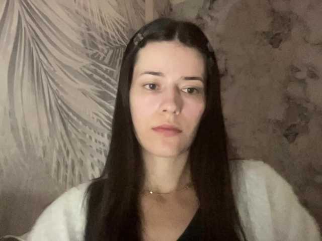 Sex chat gratuit in direct cu YourBella pe BongaCams