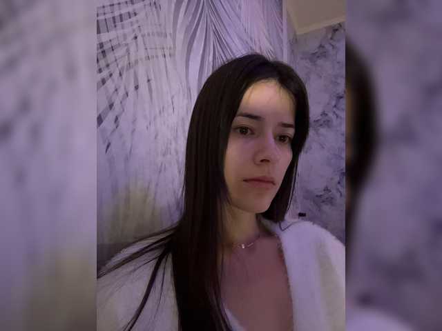 Sex chat gratuit in direct cu YourBella pe BongaCams