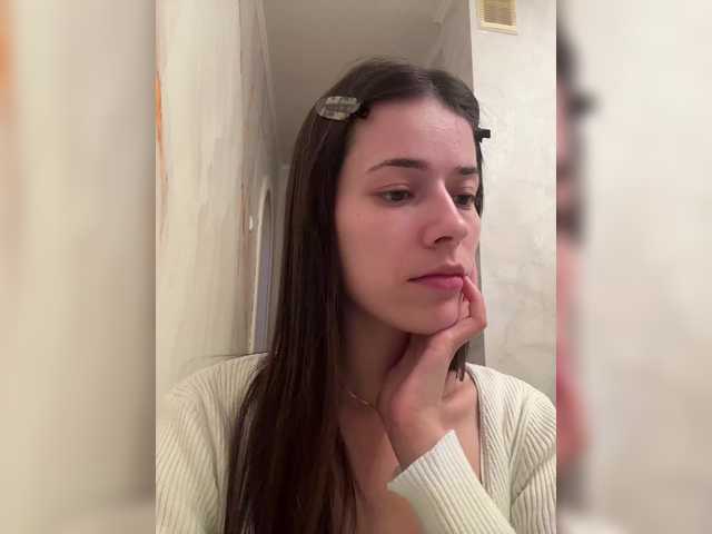 Sex chat gratuit in direct cu YourBella pe BongaCams