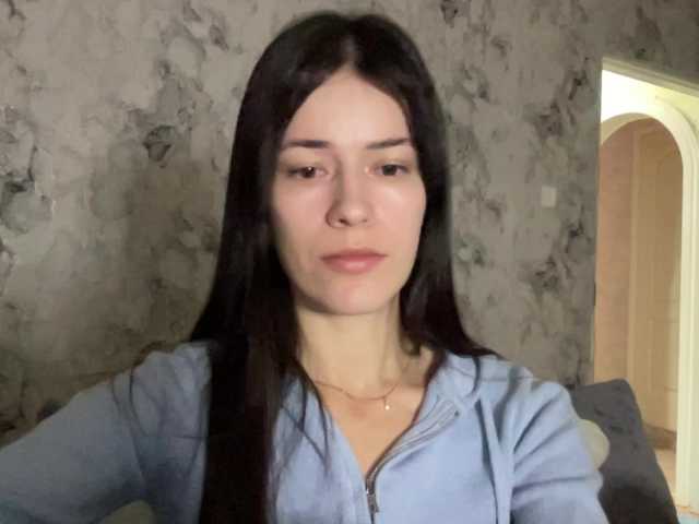 Sex chat gratuit in direct cu YourBella pe BongaCams