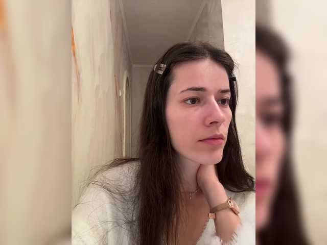 Sex chat gratuit in direct cu YourBella pe BongaCams