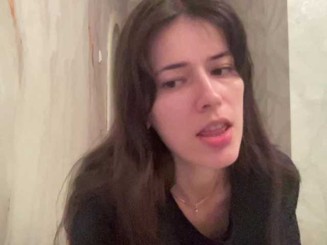 YourBella live cam on BongaCams