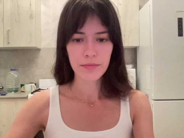 Sex chat gratuit in direct cu YourBella pe BongaCams