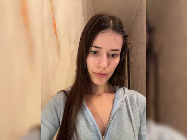 YourBella, 31 y/o - Live Cam on BongaCams