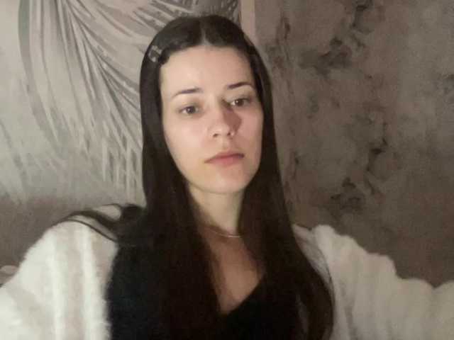 Sex chat gratuit in direct cu YourBella pe BongaCams