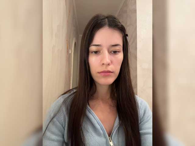 Sex chat gratuit in direct cu YourBella pe BongaCams