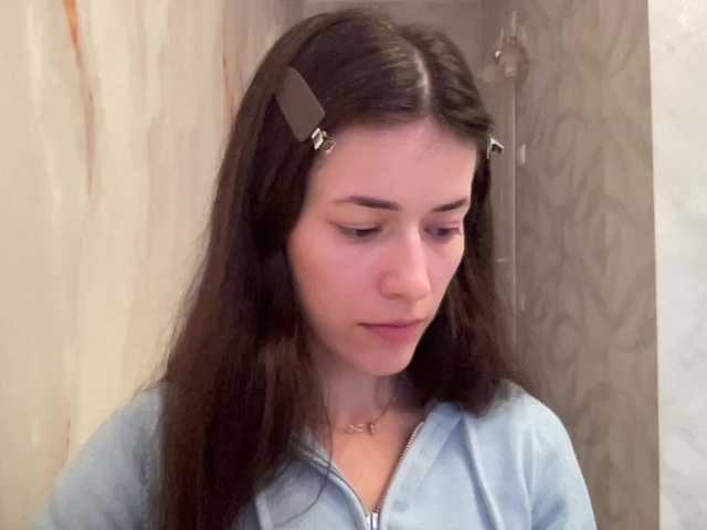Sex chat gratuit in direct cu YourBella pe BongaCams