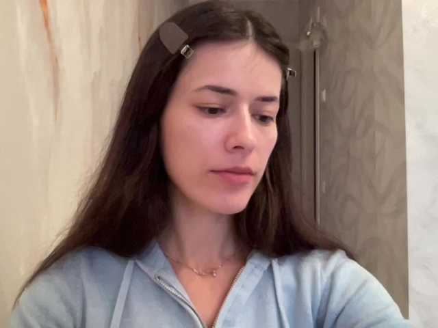 Sex chat gratuit in direct cu YourBella pe BongaCams