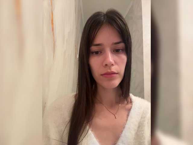 Sex chat gratuit in direct cu YourBella pe BongaCams