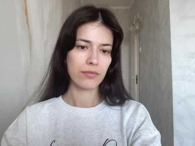 Sex chat gratuit in direct cu YourBella pe BongaCams