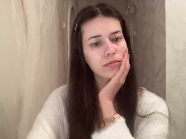 YourBella live cam on BongaCams