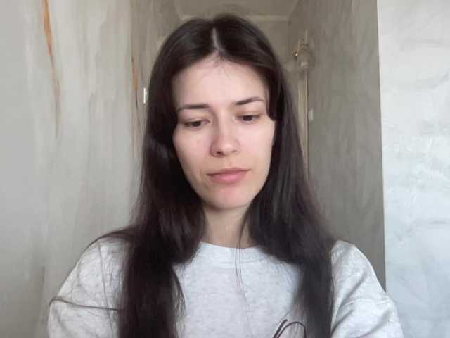 Sex chat gratuit in direct cu YourBella pe BongaCams