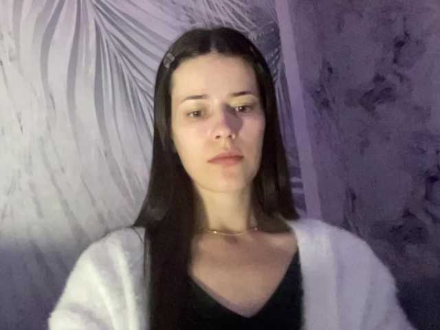 Sex chat gratuit in direct cu YourBella pe BongaCams