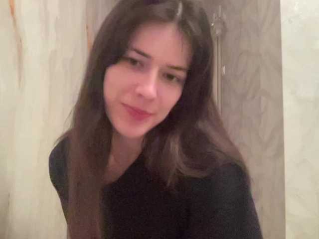 Sex chat gratuit in direct cu YourBella pe BongaCams