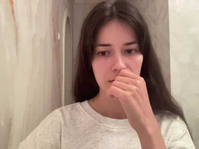 Sex chat gratuit in direct cu YourBella pe BongaCams