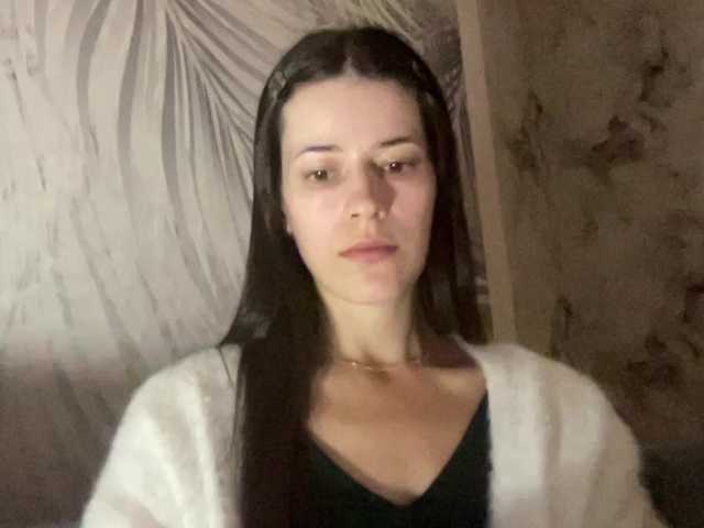 YourBella live cam on BongaCams
