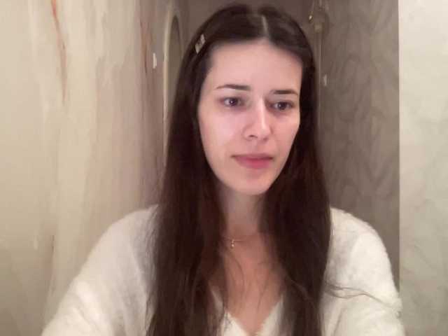 YourBella live cam on BongaCams