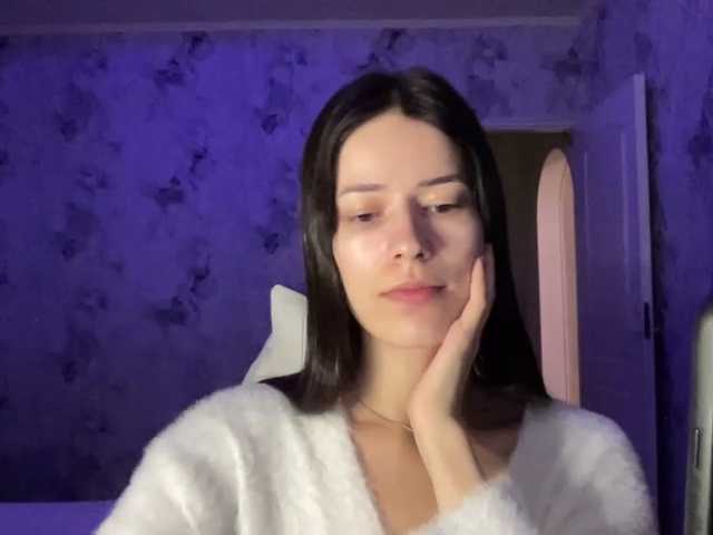 Sex chat gratuit in direct cu YourBella pe BongaCams