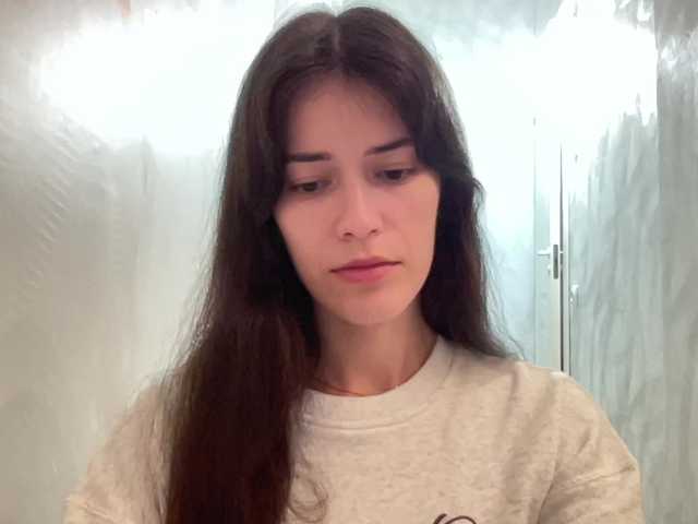 Sex chat gratuit in direct cu YourBella pe BongaCams