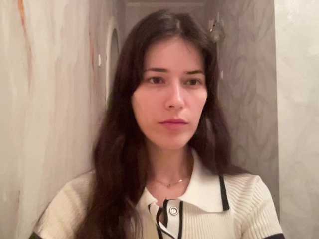 Sex chat gratuit in direct cu YourBella pe BongaCams