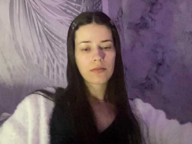 Sex chat gratuit in direct cu YourBella pe BongaCams