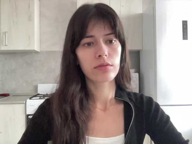 Sex chat gratuit in direct cu YourBella pe BongaCams