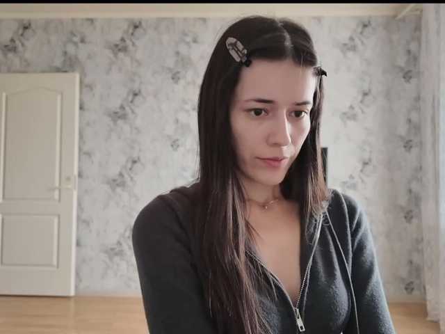 Sex chat gratuit in direct cu YourBella pe BongaCams