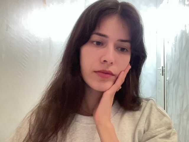 Sex chat gratuit in direct cu YourBella pe BongaCams