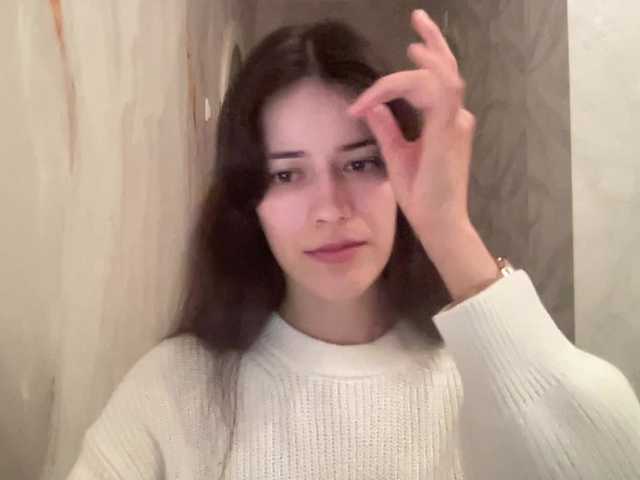 Sex chat gratuit in direct cu YourBella pe BongaCams