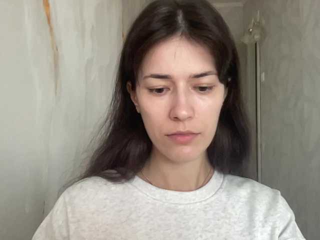YourBella live cam on BongaCams