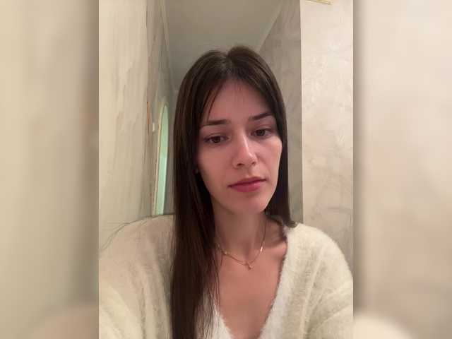 Sex chat gratuit in direct cu YourBella pe BongaCams