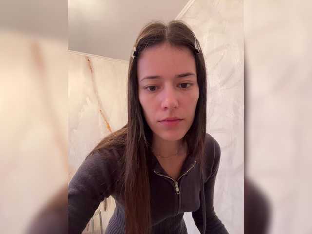 Sex chat gratuit in direct cu YourBella pe BongaCams