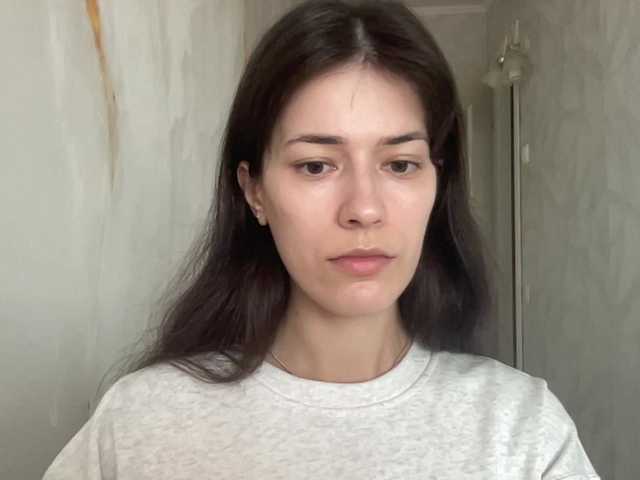 YourBella live cam