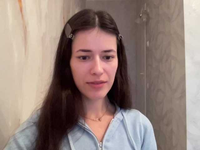 Sex chat gratuit in direct cu YourBella pe BongaCams