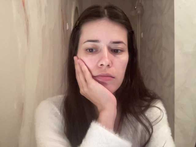 YourBella live cam on BongaCams