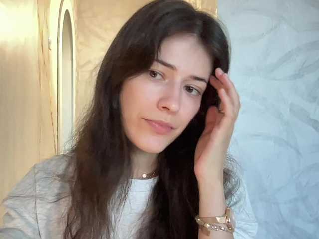 Sex chat gratuit in direct cu YourBella pe BongaCams