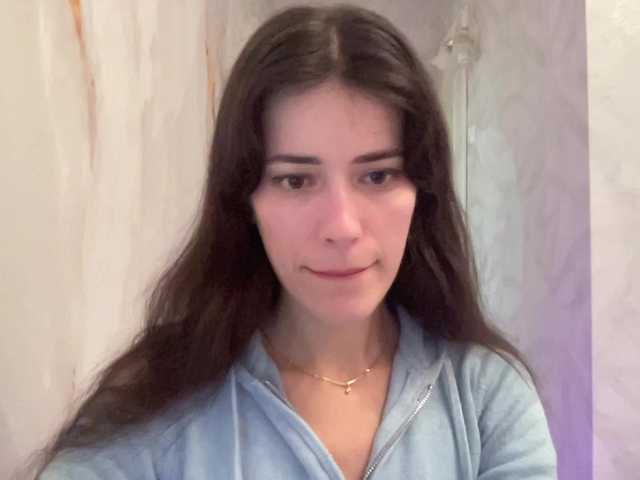 Sex chat gratuit in direct cu YourBella pe BongaCams