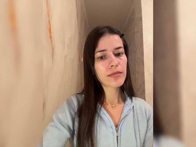 Sex chat gratuit in direct cu YourBella pe BongaCams
