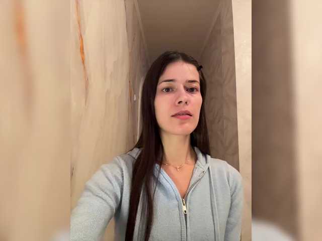 Sex chat gratuit in direct cu YourBella pe BongaCams