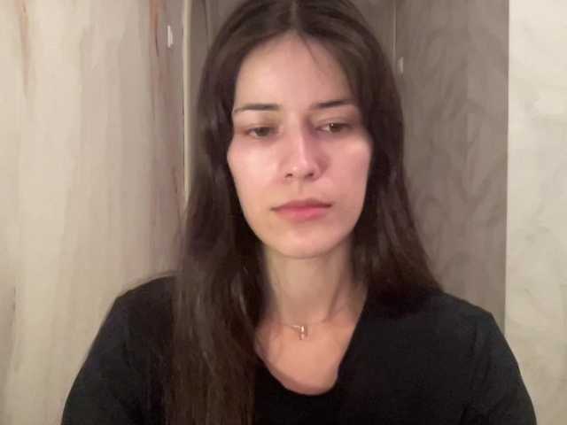 Sex chat gratuit in direct cu YourBella pe BongaCams