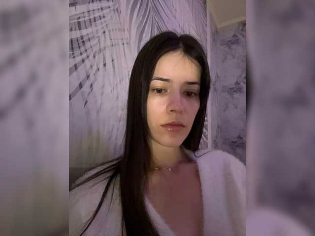 Sex chat gratuit in direct cu YourBella pe BongaCams