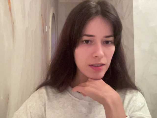 Sex chat gratuit in direct cu YourBella pe BongaCams
