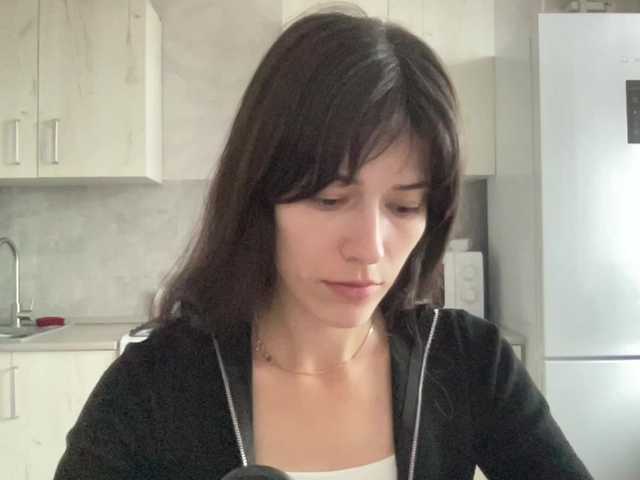 Sex chat gratuit in direct cu YourBella pe BongaCams