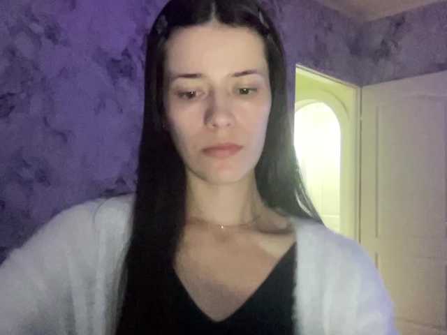 Sex chat gratuit in direct cu YourBella pe BongaCams