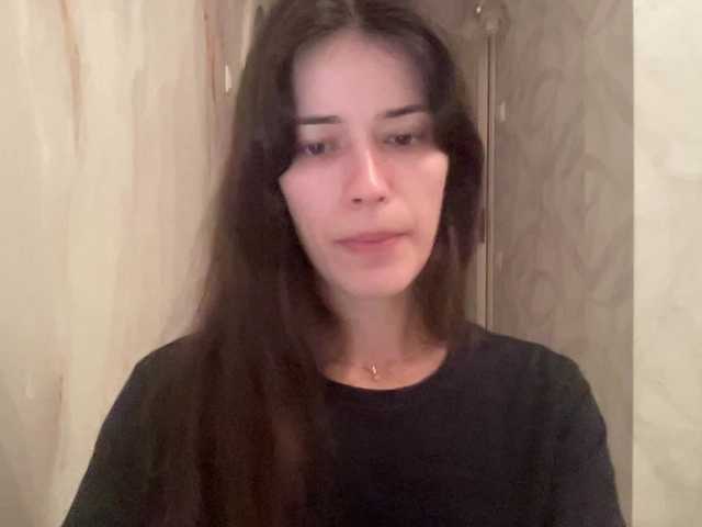 Sex chat gratuit in direct cu YourBella pe BongaCams