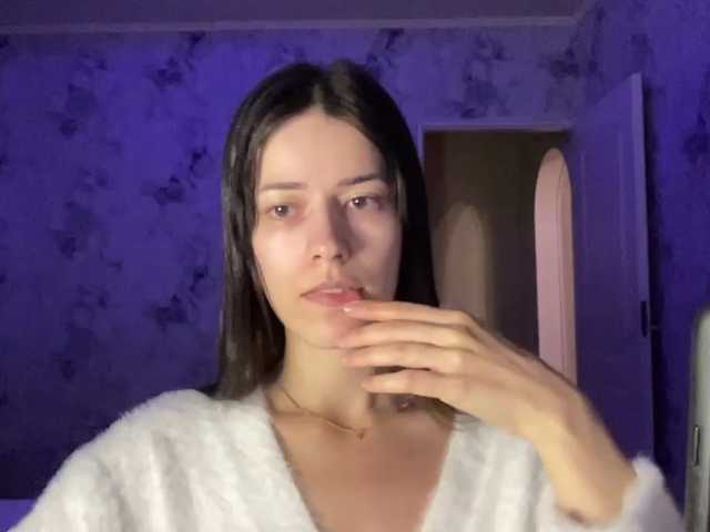 Sex chat gratuit in direct cu YourBella pe BongaCams