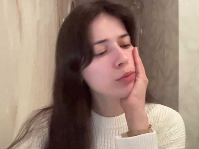 Sex chat gratuit in direct cu YourBella pe BongaCams