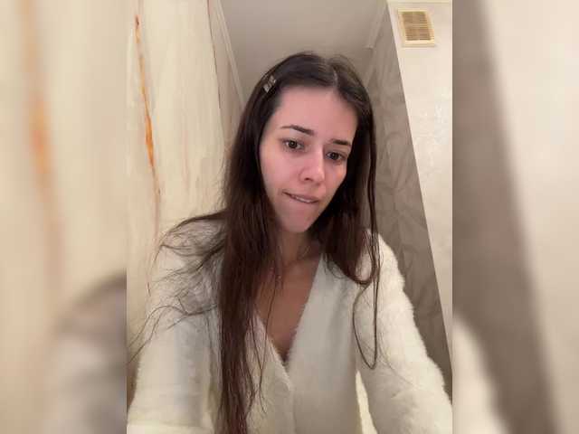 Sex chat gratuit in direct cu YourBella pe BongaCams