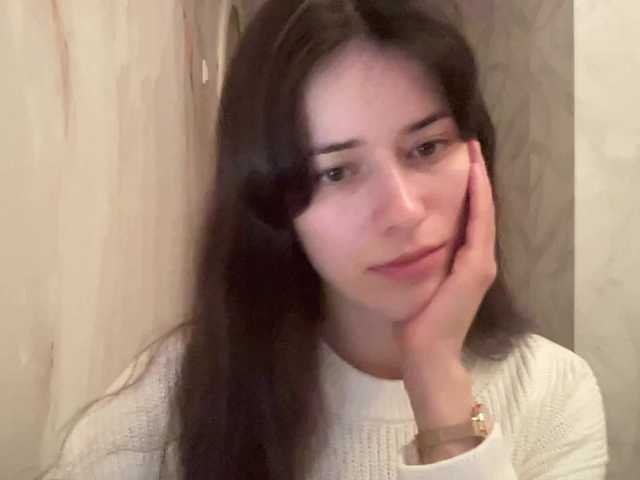 Sex chat gratuit in direct cu YourBella pe BongaCams